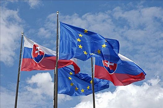 斯洛伐克,欧盟,旗帜,布拉迪斯拉瓦