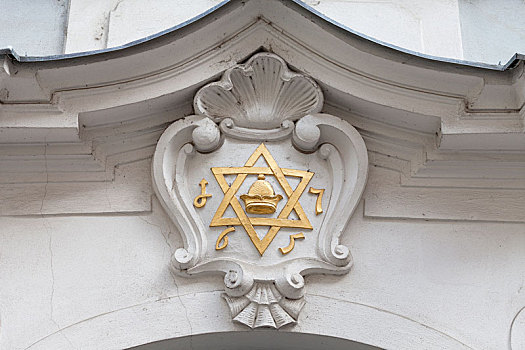 大卫之星,建筑,犹太会堂,犹太区,布拉格,捷克共和国