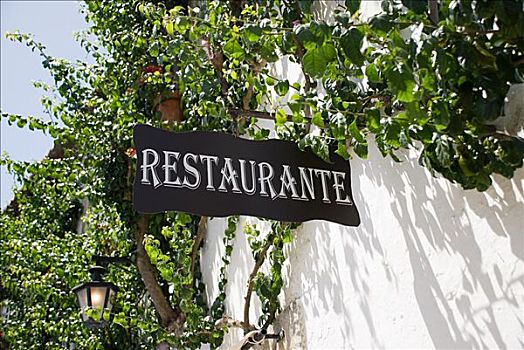 餐馆,葡萄牙