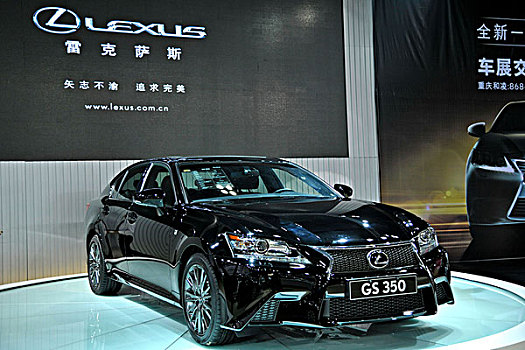2012年度重庆国际汽车展上展示的雷克萨斯汽车