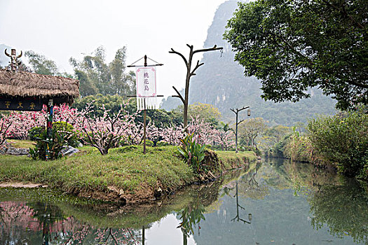 桂林山水