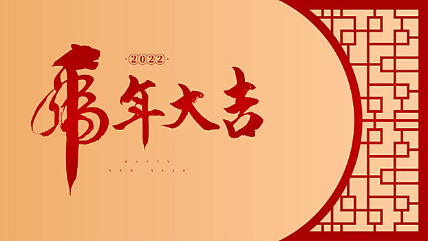 多氟多董事长李世江出席钠电产业峰会并作主题分享