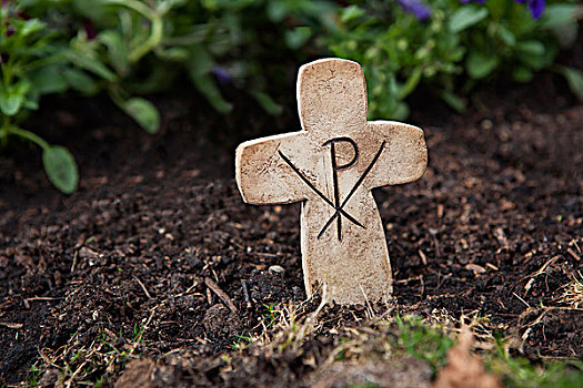 耶稣十字架,墓地