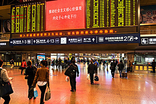 列车,离开,北京,西部,火车站,中国,亚洲