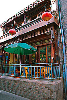 老北京胡同烟袋斜街的藤椅