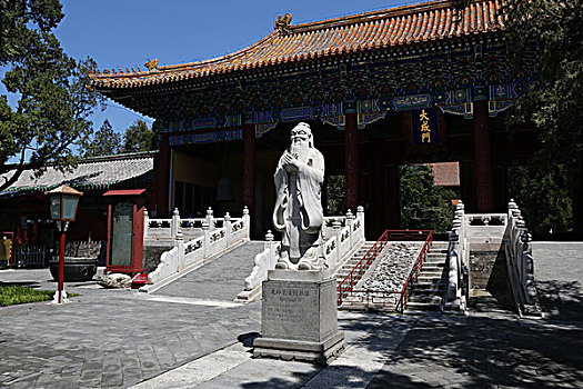 北京孔庙孔子雕塑