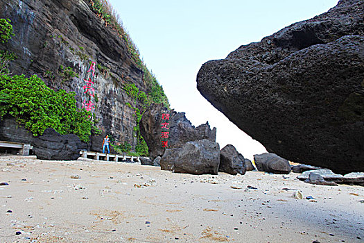 涠洲岛,广西,北海,火山口,地质,公园,奇观,火山岩,景点,壮观,海岛,月亮湾