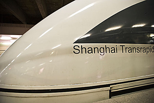 中国,上海,列车
