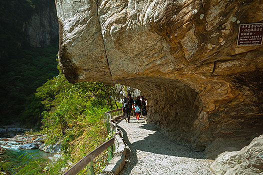 台湾花莲太鲁阁风景区著名的砂卡礑步道