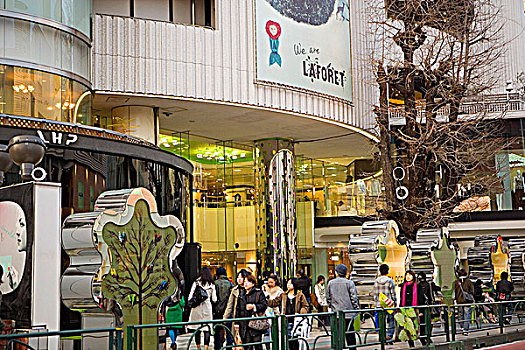 购物中心,东京,日本