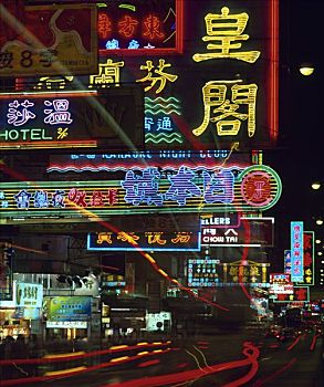 霓虹灯,弥敦道,尖沙嘴,九龙,香港,中国