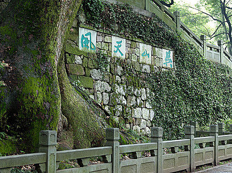 浙江杭州吴山天风