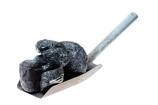 铲,煤