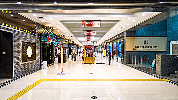 地铁线,商店,北京,中国