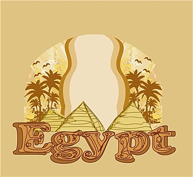金字塔,吉萨金字塔