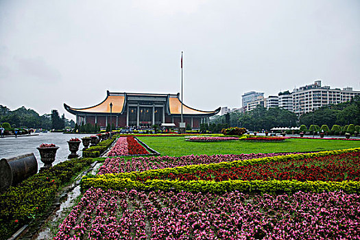 台湾台北市,国父纪念馆