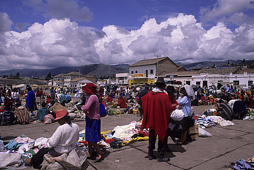 厄瓜多尔,高地