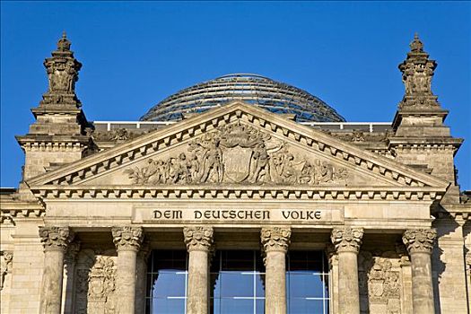 山墙,德国国会大厦,柏林,德国
