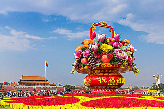 2017年国庆节期间天安门广场的大花篮