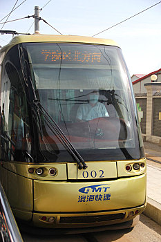天津有轨电车