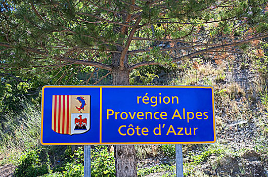 普罗旺斯,欢迎标志,法国