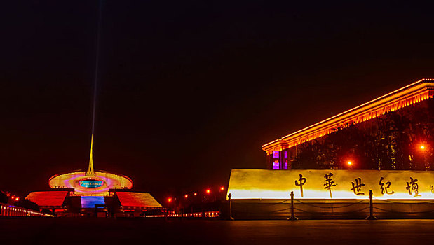北京世纪坛