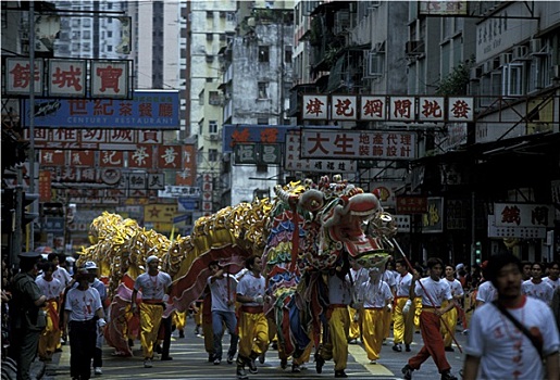 亚洲,中国,香港