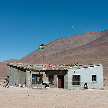 玻利维亚人,旗帜,边界,国家级保护区,佩特罗,阿塔卡马沙漠,省,安托法加斯塔大区