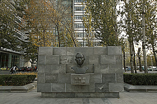 天津大学雕像
