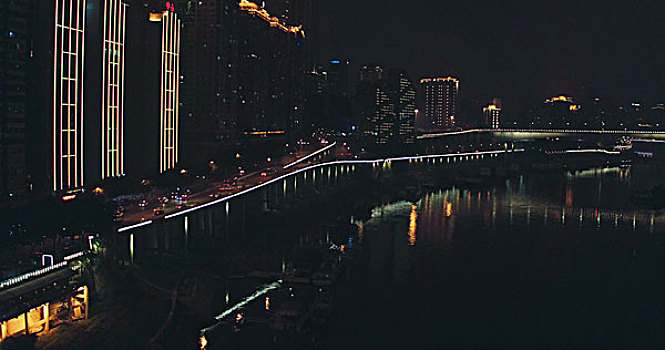 重庆洪崖洞夜景航拍