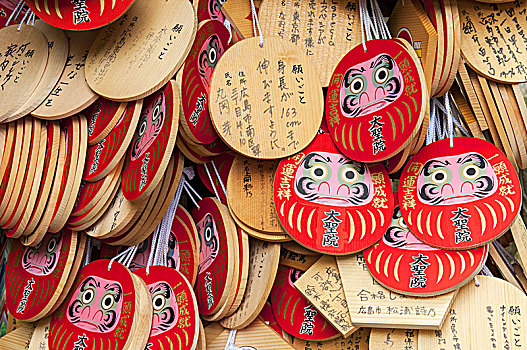 日本,小,木质,铭牌,书写,祈祷,庙宇,广岛,区域