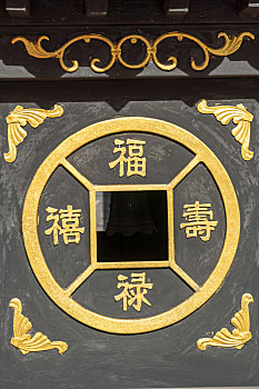 中国沈阳福禄寿铜钱造型建筑