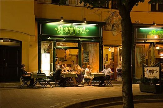 街边咖啡,维也纳,奥地利