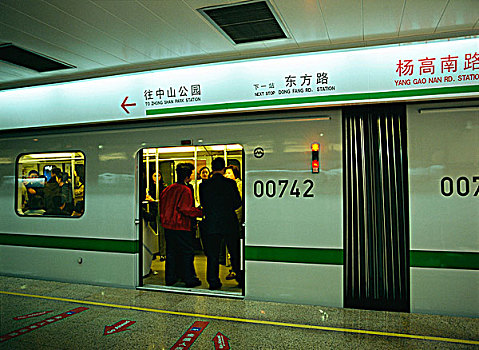 地铁,上海,中国