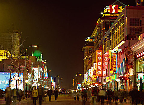 王府井,夜晚,北京,中国