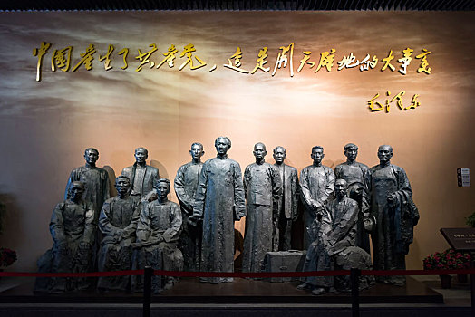 嘉兴南湖革命纪念馆雕塑