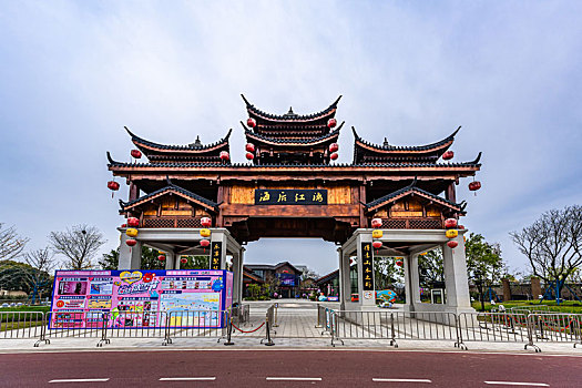 中国广西桂林市融创国际旅游度假区景观