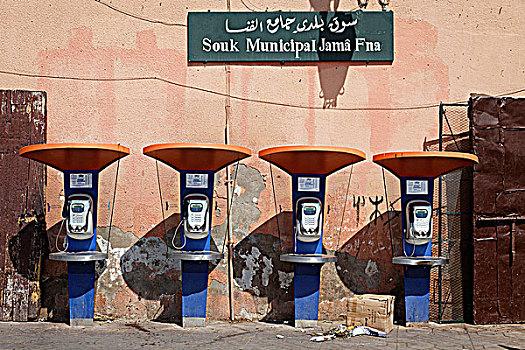 付费电话,玛拉喀什,区域,摩洛哥