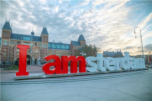阿姆斯特丹,标语,早,早晨