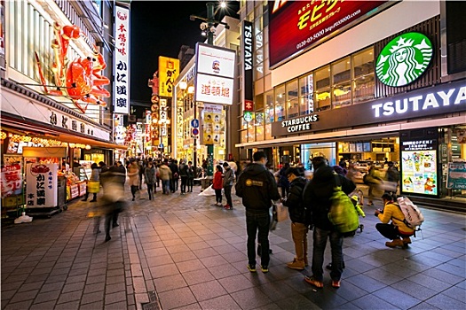 大阪,日本