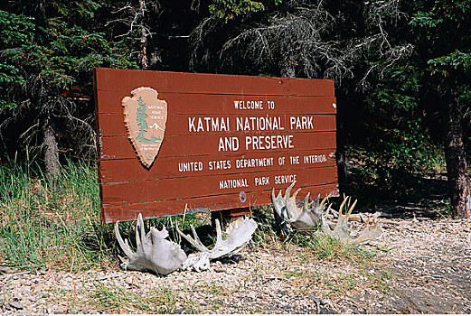 卡特麦国家公园,阿拉斯加,美国