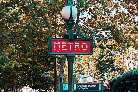 巴黎,地铁,标识,鲜明,白天