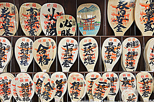 纪念品,米饭,展示,市场货摊,宫岛,严岛神社,广岛,本州,日本