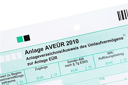 德国,税单