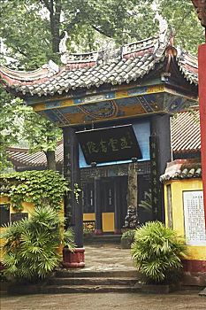 庙宇,丰都,重庆,中国