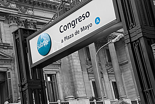 地铁,入口,五月广场,布宜诺斯艾利斯,阿根廷