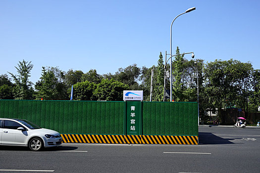 成都街头地铁建设