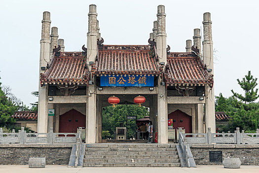 中国河南省开封市铁塔公园景区中式建筑