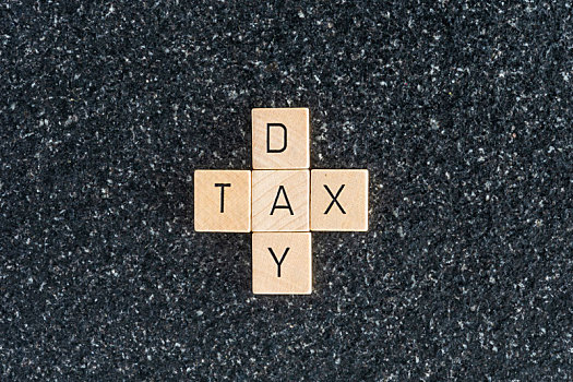 英文字母税收tax