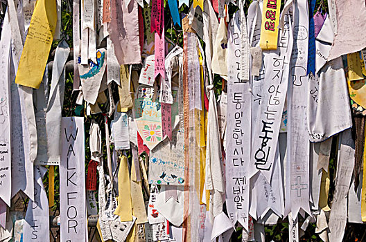 信息,旗帜,栅栏,北方,韩国